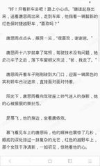 银河澳门官方网站